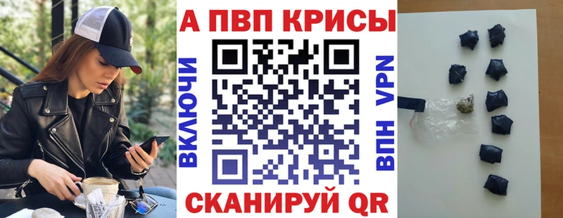 Купить наркотики сайты Бугульма ГАШИШ  Марихуана  Cocaine  Меф 