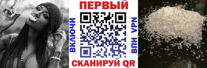 АМФ 98% Бугульма