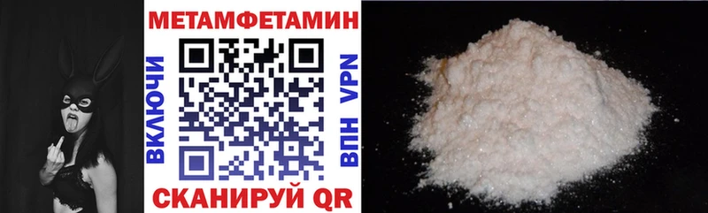 наркота  Бугульма  АМФЕТАМИН Premium 