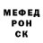 ГЕРОИН гречка Tarasevich Elisey