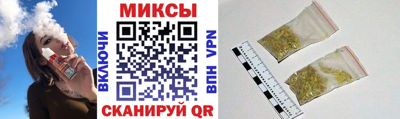 БУТИРАТ жидкий экстази  Бугульма 