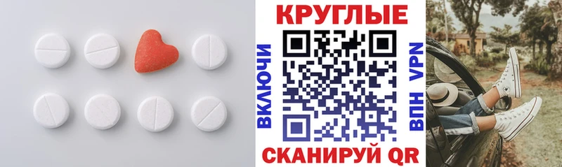 закладка  ссылка на мегу ссылки  Экстази mix  Бугульма 