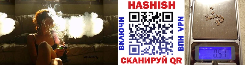 ГАШ Изолятор  Бугульма 