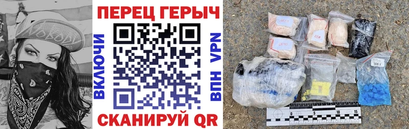 ГЕРОИН герыч  как найти закладки  Бугульма 