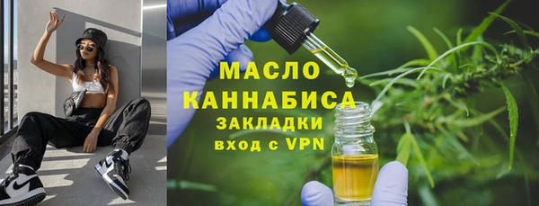 гидропоника Корсаков