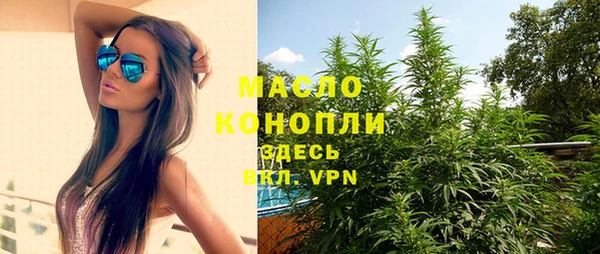 mdma Богданович