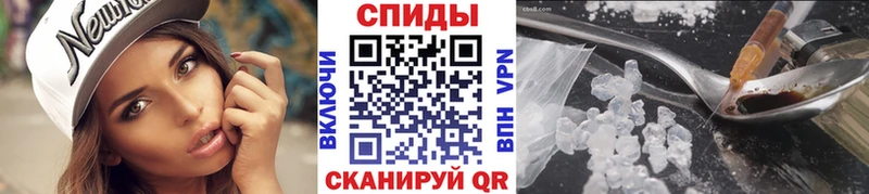 Первитин пудра  наркошоп  Бугульма 