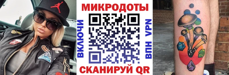 Галлюциногенные грибы Cubensis  Бугульма 