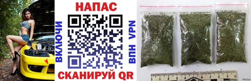 Шишки марихуана тримм Бугульма